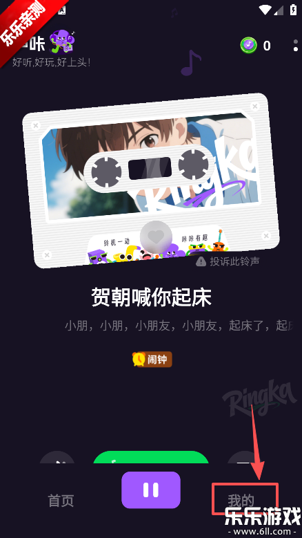 ���������ֻ���