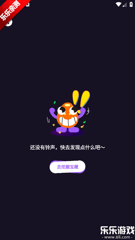 ���������ֻ���