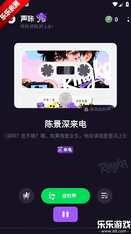 ���������ֻ���