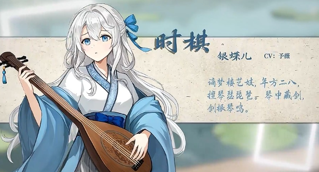 ��ɫ���ܽ�ͼ1