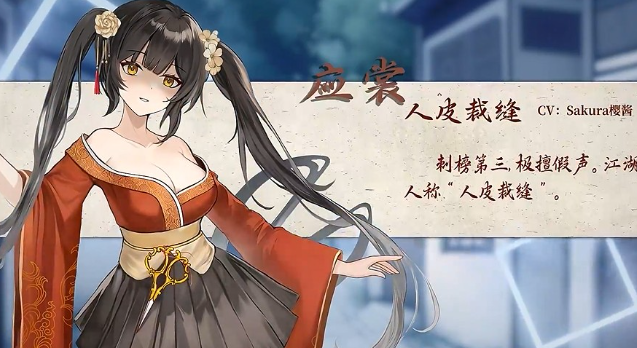 ��ɫ���ܽ�ͼ3