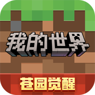 �ҵ��������׹ٷ��������ذ�װv3.7.15.287970 ���°�׿��