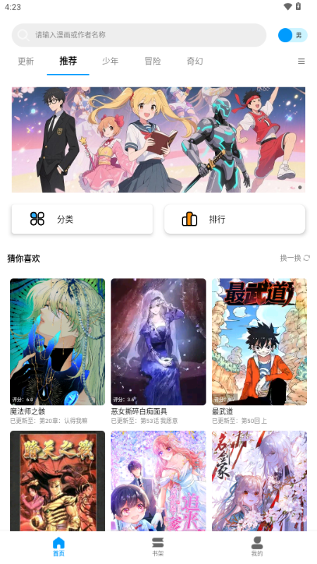 ��ʰ������