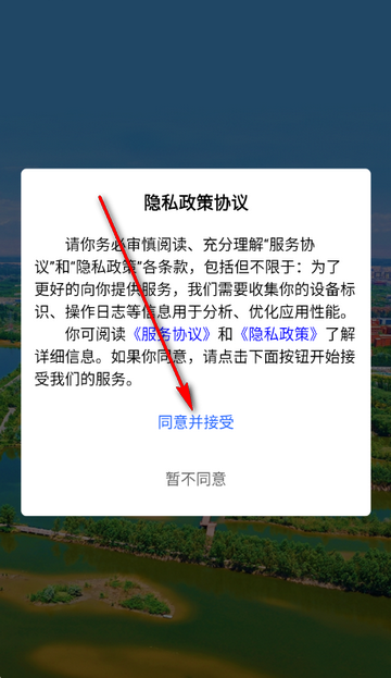 ���İ��ۺϹ���ƽ̨