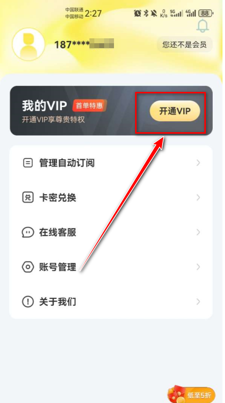 ��չ��������°汾