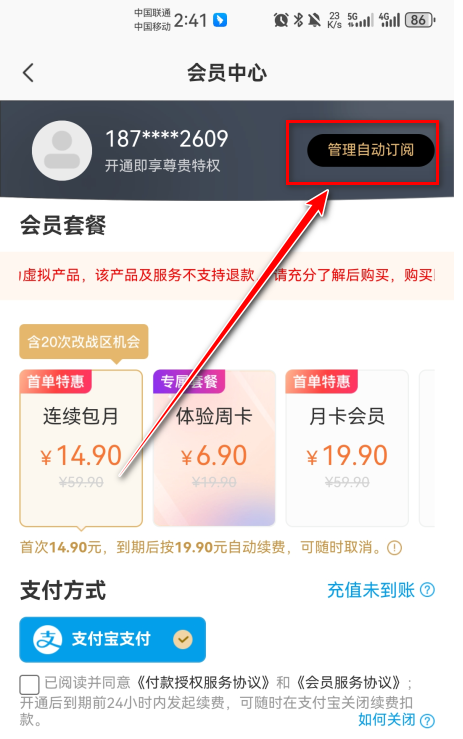 ��չ��������°汾