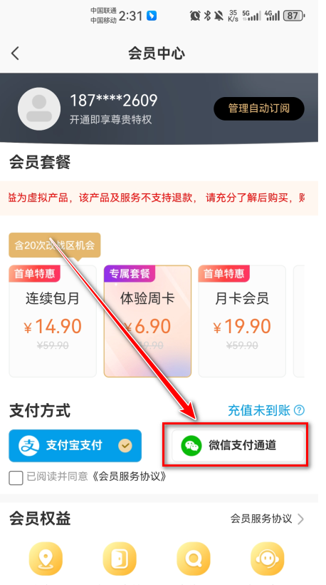 ��չ��������°汾