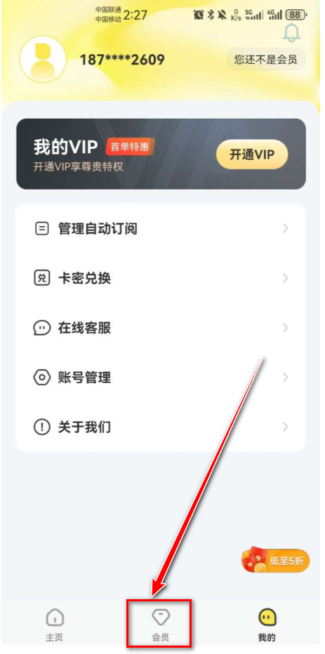 ��չ��������°汾