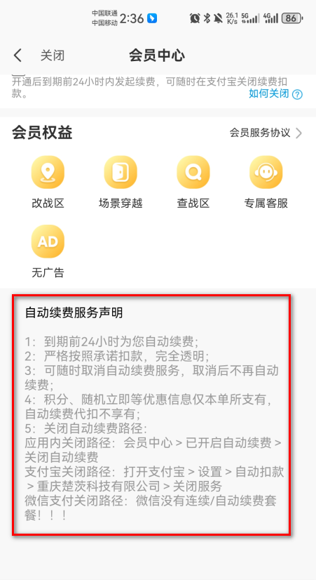 ��չ��������°汾