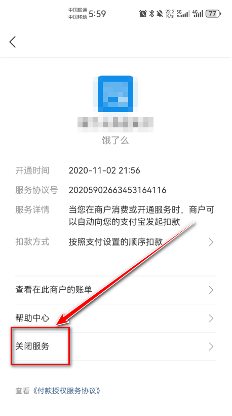 ��չ��������°汾