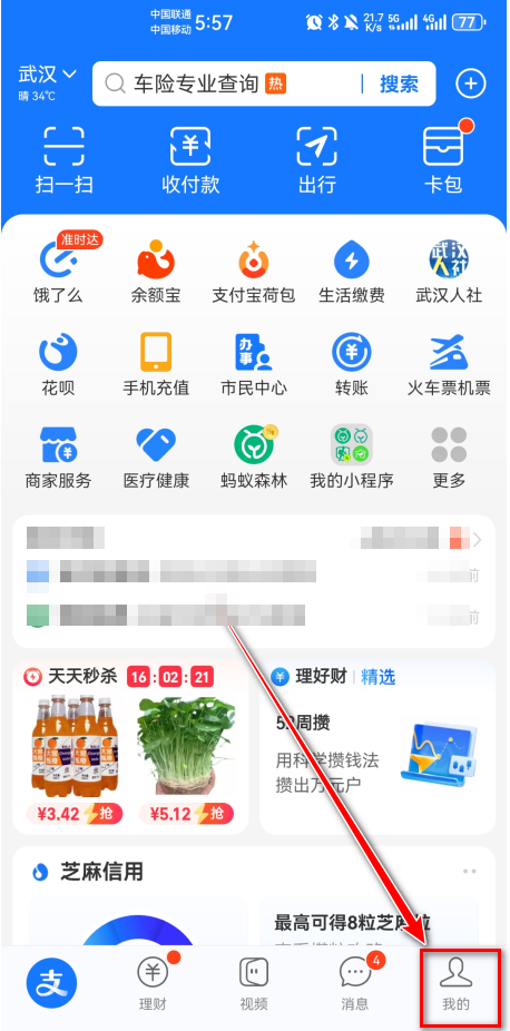 ��չ��������°汾