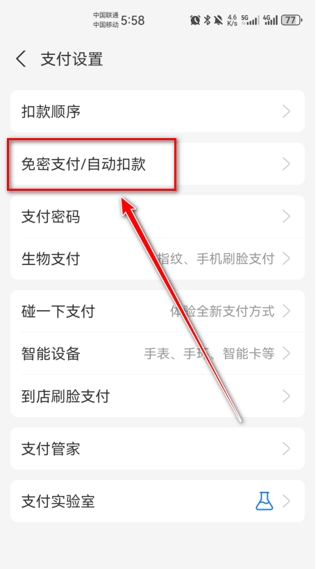 ��չ��������°汾