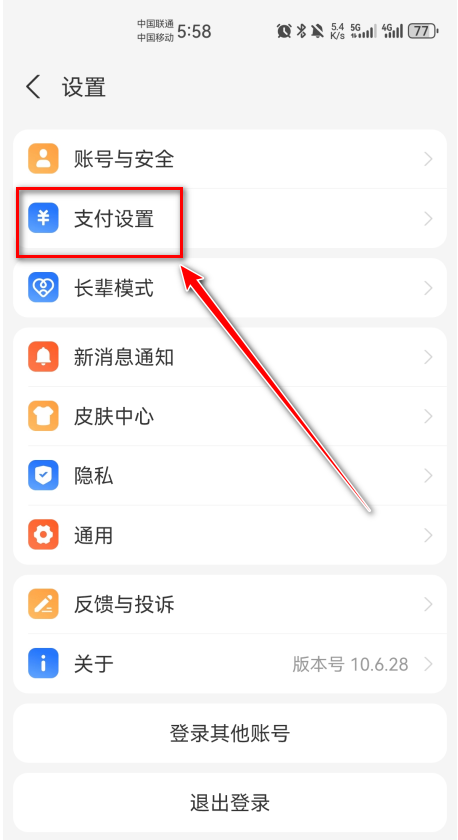 ��չ��������°汾