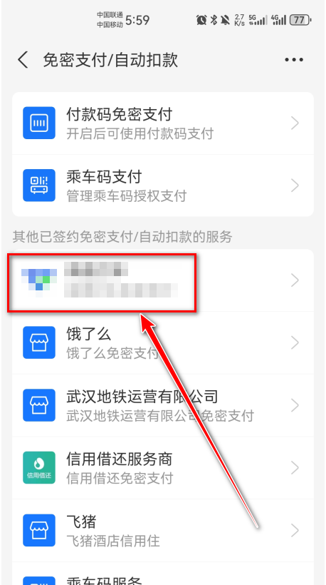 ��չ��������°汾