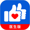 �ô��ҽ����app���°汾����v9.3.5 ��׿��