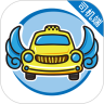 ���ִ�˾����app�ٷ�������v6.50.3.0005 ��׿��