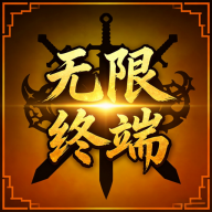 �����ն�Ӣ��ð����Ϸ����v1.1.0 ��׿��