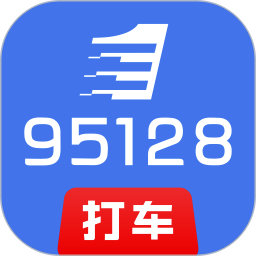 95128��˾����app���°�����v1.0.1272 ��׿��