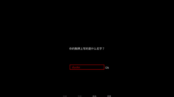 ���ֹ�����ͼ4