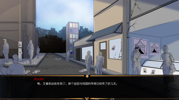 ���ֹ�����ͼ5