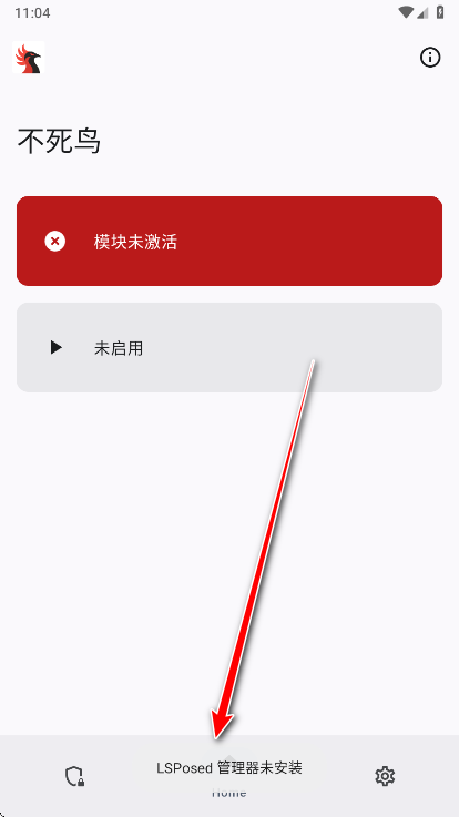 ������ģ�����°�