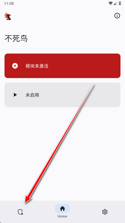 ������ģ�����°�