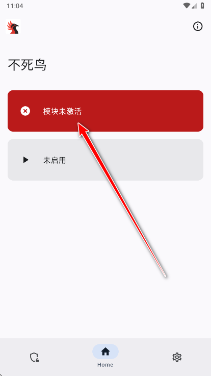 ������ģ�����°�