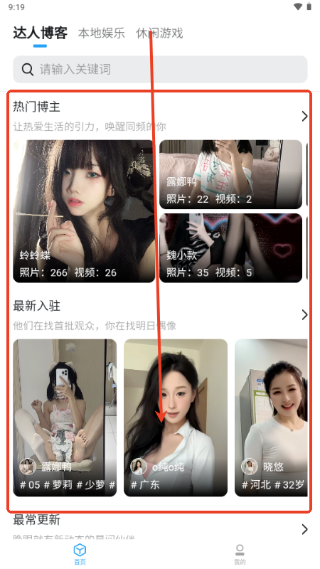 С�״�Ruida�ٷ�����