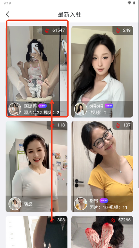 С�״�Ruida�ٷ�����