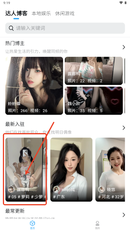 С�״�Ruida�ٷ�����