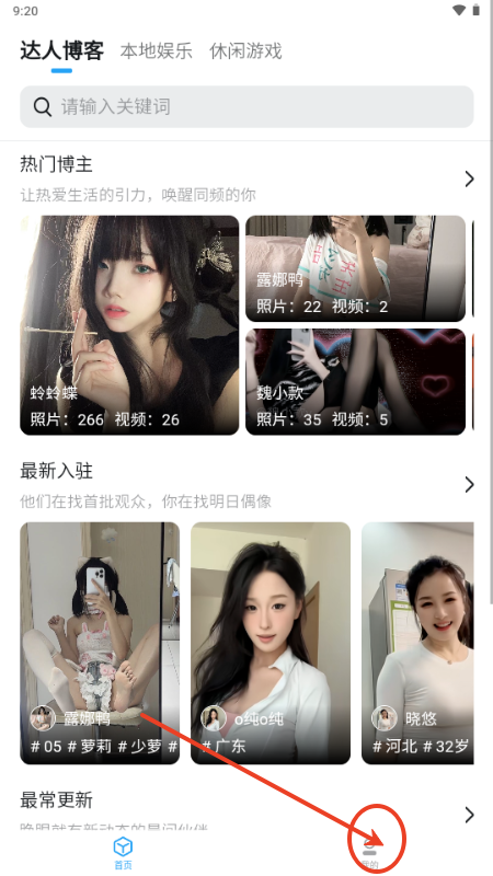 С�״�Ruida�ٷ�����