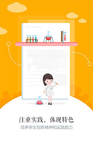 ��֪�и��а������ֻ���v1.1.30 ��׿��