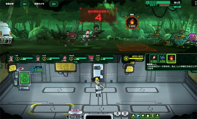 ��ȥ������Ϸ����(Live Hard Die Hard)v1.0.1 ��׿��