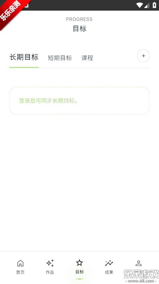 EchoDraw�����ֻ���v1.0 ��׿��