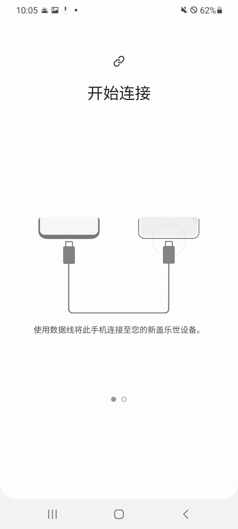 S���������������ǹٷ���v3.7.68.6 ���°�