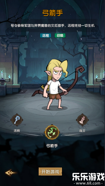 ����Զ�����ذ�׿��v1.0 �ֻ���