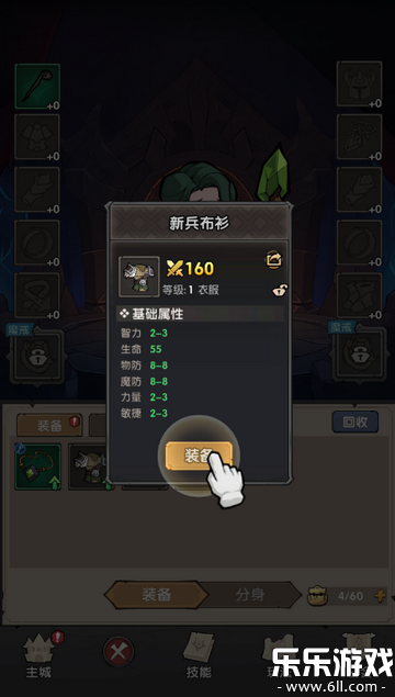 ����Զ�����ذ�׿��v1.0 �ֻ���