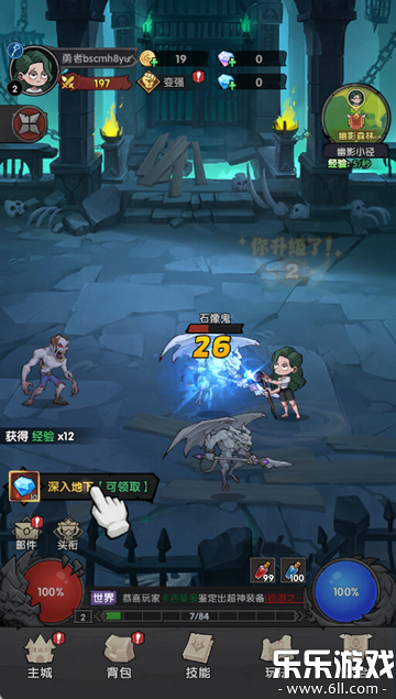 ����Զ�����ذ�׿��v1.0 �ֻ���