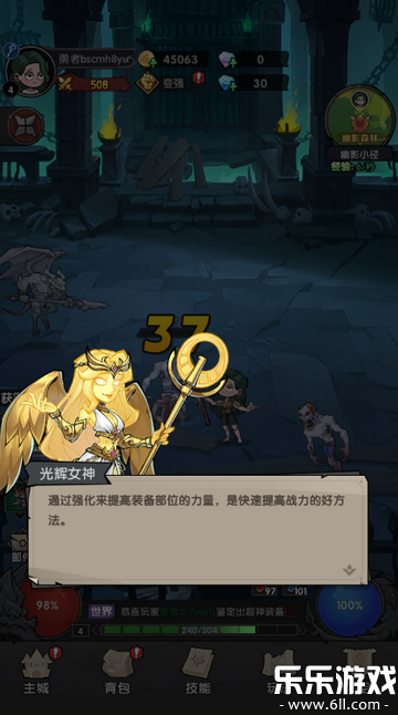 ����Զ�����ذ�׿��v1.0 �ֻ���