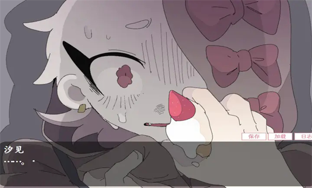 �鹹��������Ϸ����v1.0 ��׿��