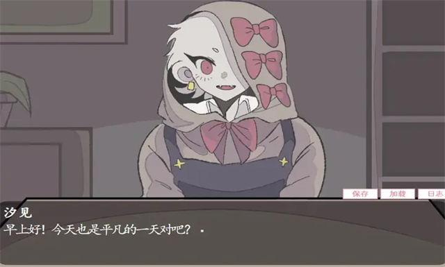 �鹹��������Ϸ����v1.0 ��׿��