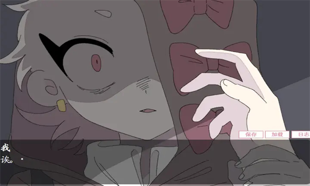 �鹹��������Ϸ����v1.0 ��׿��