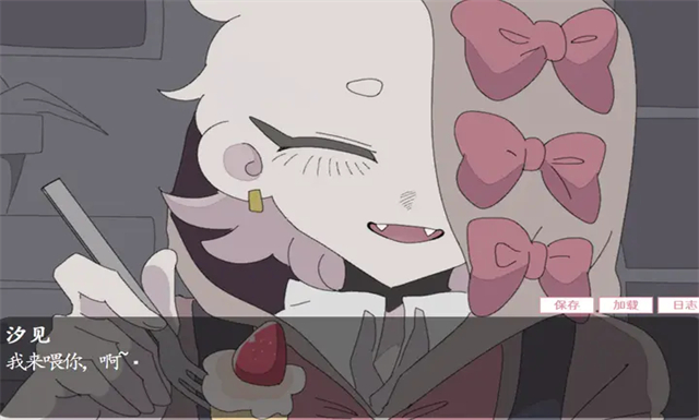 �鹹��������Ϸ����v1.0 ��׿��