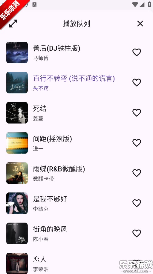 MusicKiller�ֻ�������v1.0 ��׿��