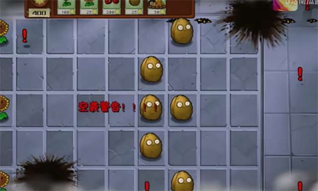 ֲ���ս��ʬ��ս�����°汾����v1.0 ��׿��