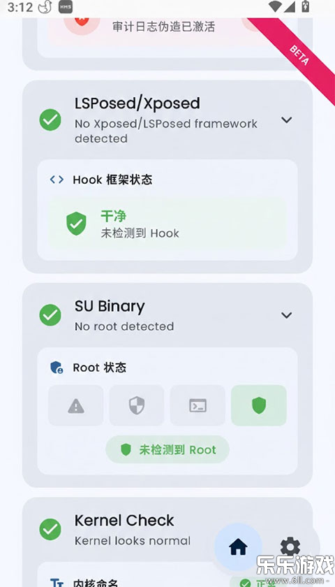 Duck Detector�����ֻ���v1.9.8-beta ���°汾