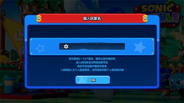 ����˴��Ҷ���Ϸ����(Sonic Rumble)v1.4.5 ��׿��