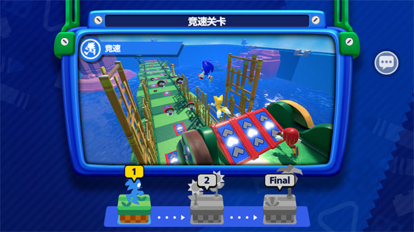����˴��Ҷ���Ϸ����(Sonic Rumble)v1.4.5 ��׿��