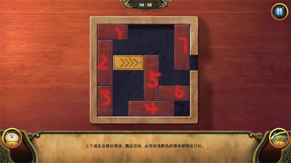 �����˻��ֻ�������(The Secret Society)v1.45.11500 ��׿��