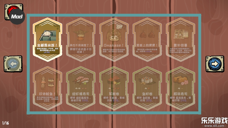 �粼����˾�ֻ�������v0.4.0 ��׿��